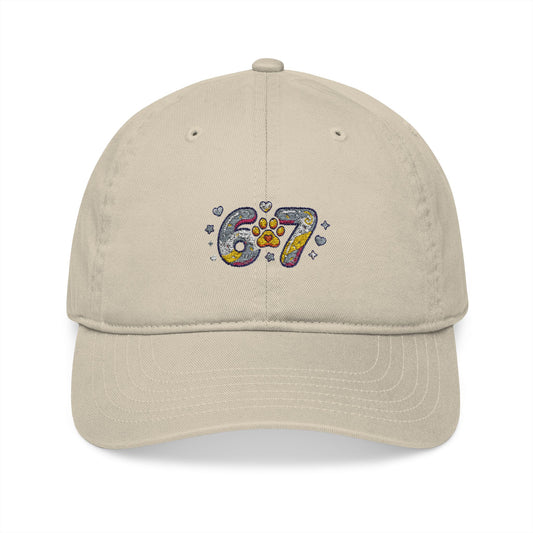 Cute Dog Paw Print Design | Pet Lover Puppy Paw Graphic for Dog Owners & Animal Lovers